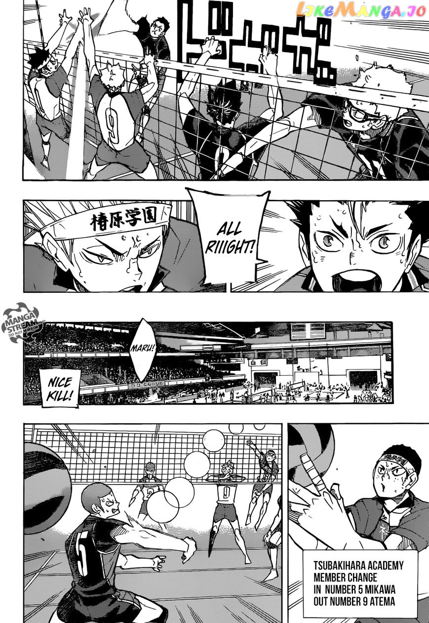 Haikyuu!!, Chapter 241 image 12